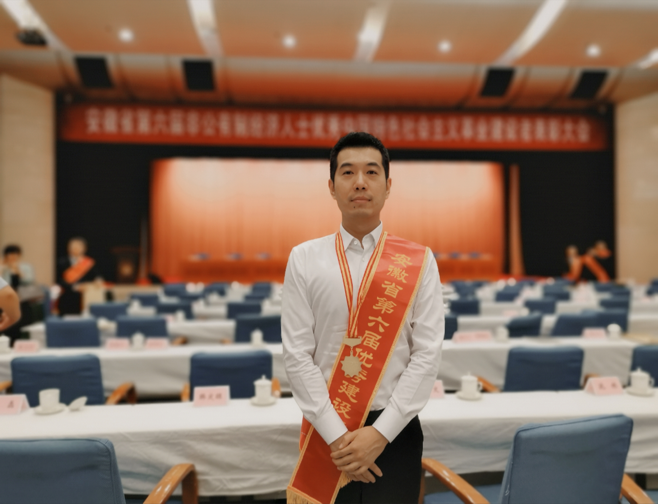 微信圖片_20190926165300